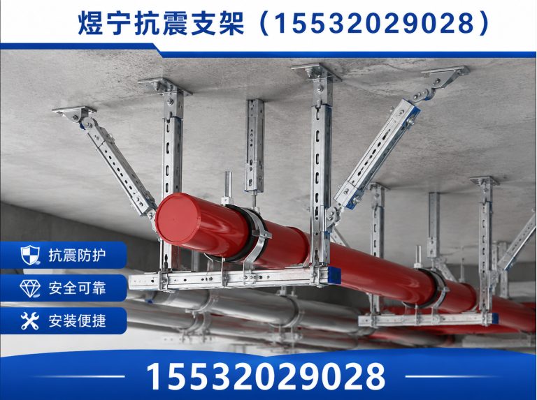 大庆钢结构配件展示图